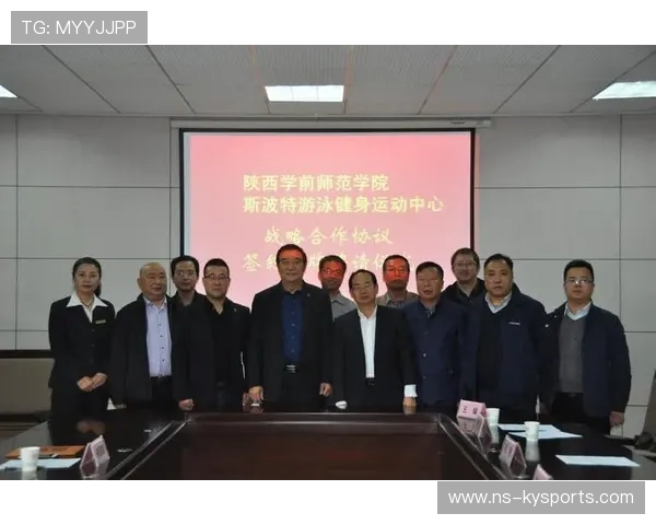 2026年游泳训练营与体育科研院所签署长约，游泳培训学院